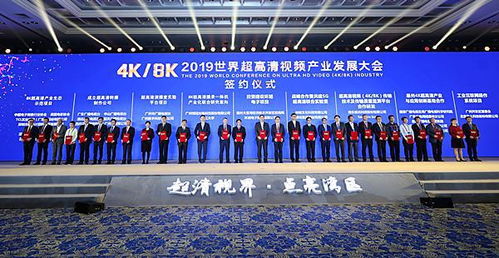 深耕技術(shù)研發(fā)，康佳跑出科技創(chuàng)新“加速度”